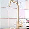 Смеситель Diadonna D46-0004SM