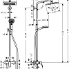 Душевая система Hansgrohe Crometta E 240 1jet Showerpipe [27284000]