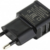 Зарядное устройство Orient PU-2402