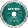 Отрезной диск алмазный KRAFTOOL 36684-125