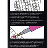Алмазная мозаика Феникс+ Все в цветах 59792