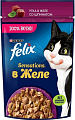 Пресервы Felix Sensations в желе с уткой и шпинатом 75 г