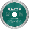 Отрезной диск алмазный KRAFTOOL 36684-125