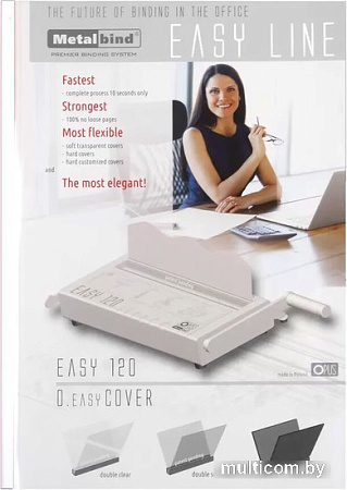 Картонная обложка для переплета OPUS EasyCover A4 10 мм EASYCOVERA4DC10BIA30 (30 шт, прозрачный белый)