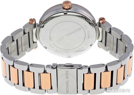 Наручные часы Michael Kors MK5957