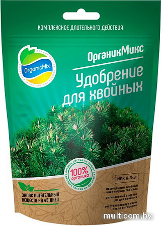 Удобрение Органик Микс для хвойных 200 г