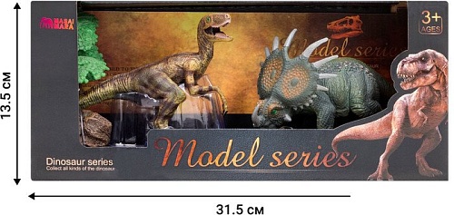 Набор фигурок Masai Mara Мир динозавров MM206-017