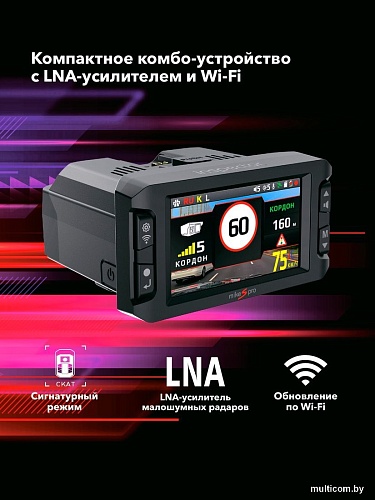 Видеорегистратор-радар детектор (2в1) Inspector Mike S PRO