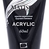 Акриловая краска Малевичъ Matisso 617051 (60 мл, черный)
