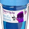 Термокружка Sistema To-Go Чай-с-собой 21476 370 мл (синий)