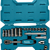 Набор торцевых головок Makita B-65573 (23 предмета)