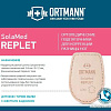 Комплект подпяточников ортопедических Ortmann Replet 8-12мм (M)