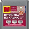 Пропитка Neomid Н2О-стоп гидрофобизатор. Концентрат 1:2 5 л
