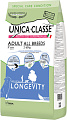 Сухой корм для собак Unica Classe Special Care Condition Adult All Breeds Longevity Salmon 3 кг