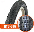 Велопокрышка Twenty One 24х2.35/HYD 616