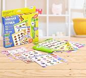 Развивающая игра Zabiaka Умная ручка 4648407