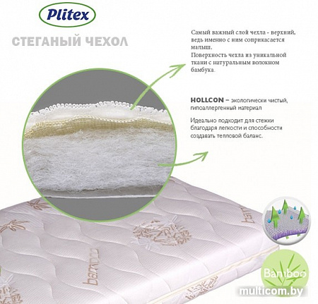 Матрас Плитекс Bamboo Comfort 60x119