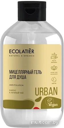 Косметика по уходу за телом Ecolatier Гель для душа мицеллярный Urban кактус и зеленый чай 600 мл