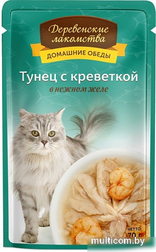 Консервированный корм для кошек Деревенские лакомства Тунец с креветкой в желе 70 г