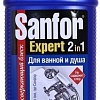 Средство для ванны Sanfor Expert 2в1 Лимонная свежесть 750 мл