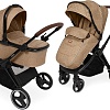 Универсальная коляска Nuovita Edel (2 в 1, кофейный)