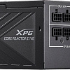 Блок питания ADATA XPG Core Reactor II VE 850W COREREACTORIIVE850G-BKCEU