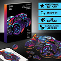 Пазл Puzzle Огненная гонка 4276180