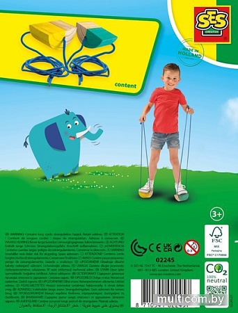 Активная игра SES Creative Ходунки на веревке 02245