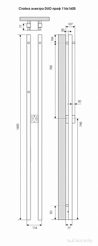 Полотенцесушитель TERMINUS Стойка Duo Проф 160 (белый)