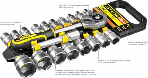 Набор торцевых головок Stayer 27750-H20 (20 предметов)