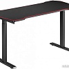 Стол для работы стоя CACTUS CS-MDL-BK (столешница МДФ черный)