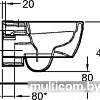 Унитаз Keramag iCon [204060000]