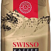 Кофе Swisso Kaffee Crema 1 кг