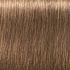 Schwarzkopf Professional Igora Royal Nude Tones 8-46 60 мл