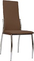 Стул Седия Denver коричневый