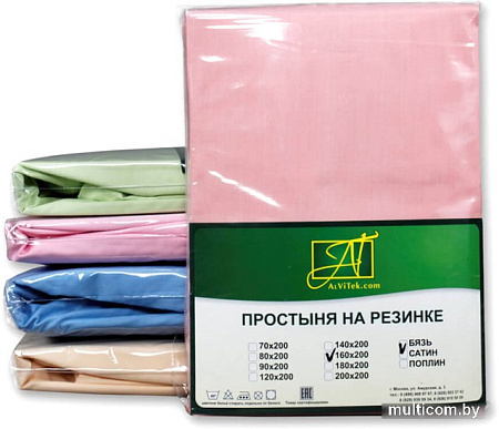 Постельное белье Альвитек Поплин однотонный на резинке 160x200x25 ПР-ПО-Р-160-РОЗ (розовый)