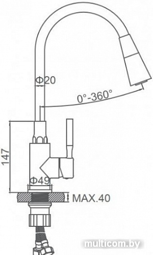 Смеситель Ledeme L74199-11