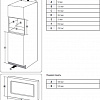 Микроволновая печь Samsung FW87SUB