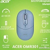 Мышь Acer OMR301 (синий)