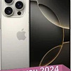 Смартфон Apple iPhone 16 Pro Dual SIM 128GB (природный титан)