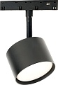 Трековый светильник Feron AL119 48727