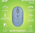 Мышь Acer OMR301 (синий)