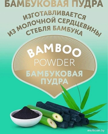 Подгузники Lovular Bamboo S 4-8 кг (68 шт)