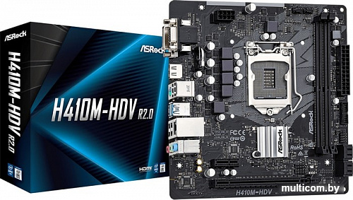 Материнская плата ASRock H410M-HDV R2.0