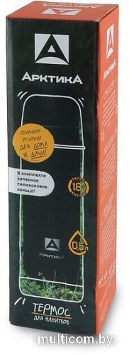 Термос Арктика 102-500 500мл (черный матовый)