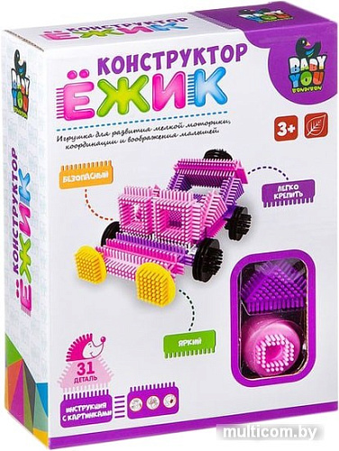 Конструктор Bondibon Baby You ВВ2571 Машина