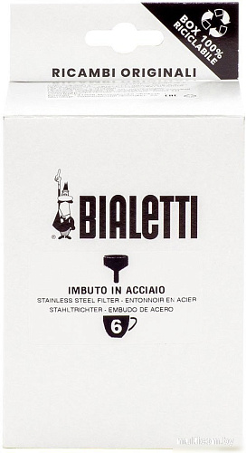 Воронка Bialetti 0800513