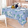 Скатерть АртПостель Аромат сирени СБ.150.150 150x145