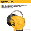 Фонарь DeWalt DCL040-SP (без АКБ)