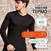 Джемпер Mark Formelle 621461 (4XL, р. 188, черный)